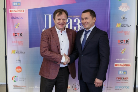 джазовый фестиваль.jpg